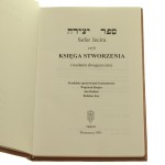 sefer (2).jpg