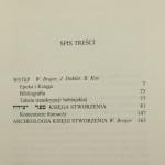 sefer (4).jpg