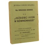 Przegląd artyleryjski (8).JPG