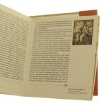 sto wieków chleba (5).JPG