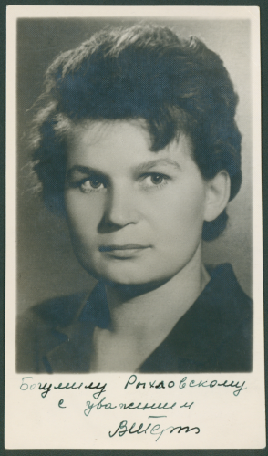 Walentina Tierieszkowa autograf.png