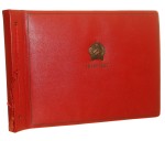 Węgry album fotograficzny (1).JPG