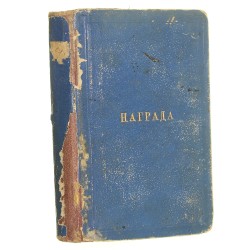 Dziadek i czterej jego wnukowie czyli Początkowe nauki i wiadomości dla dzieci czytać umiejących, w rozmowach praktycznym sposobem wyłożone Dwa tomy w jednym [Leśniewski Paweł Eustachy] (1852) 