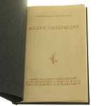 krzyk ostateczny (2).JPG