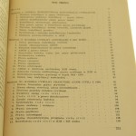 wielkie (3).jpg