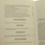 inteligencja (3).JPG