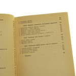 technologia 2 (6).JPG