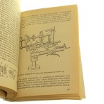 technologia 2 (7).JPG