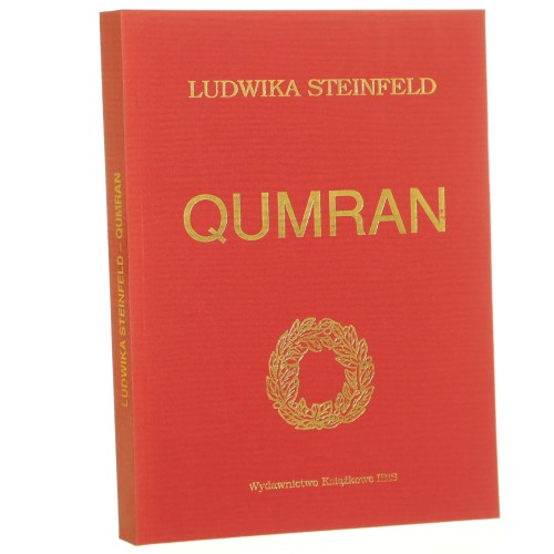 QUMRAN (1).JPG