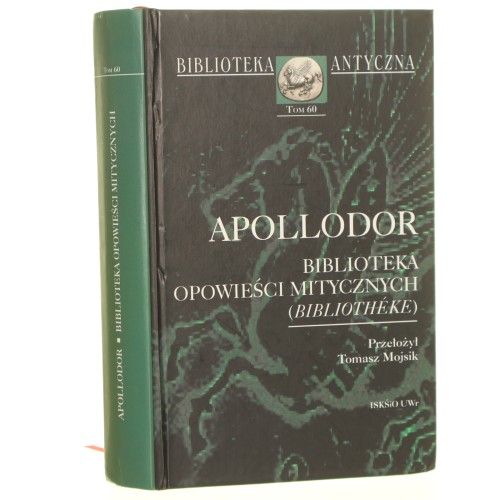 APOLLONDOR (1).JPG