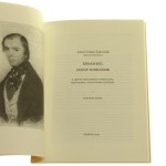 ebsambul (2).JPG