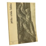 1 1958 (1).jpg