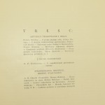 1-2 styczeń (2).jpg