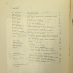 1-2 1988 (2).jpg
