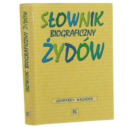 Słownik biograficzny Żydów Wigoder Geoffrey [1998]
