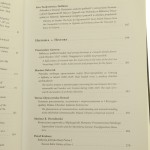 Stan badań nad wielokulturowym dziedzictwem dawnej Rzeczypospolitej, tom VI (4).JPG