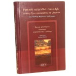 ziemia przemyska dawnego (1).JPG