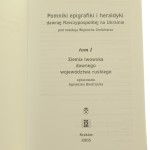 ziemia lwowska dawnego województwa (2).JPG