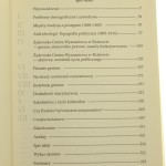 Żydzi Krakowscy (2).JPG