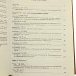 IMG_7818.JPG