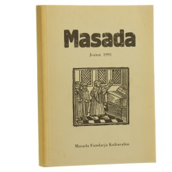 Masada Jesień 1991 [1991]
