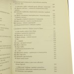 historia męskości (5).JPG