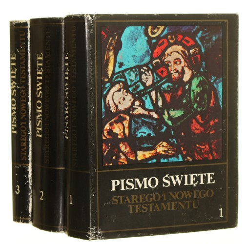 pismo święte (1).JPG