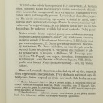 lovecraft cd  (1).JPG