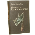 tonghak (1).JPG