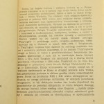 tonghak (2).JPG