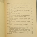 tonghak (4).JPG