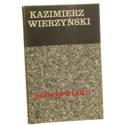 Pobojowisko Wierzyński Kazimierz il. Zdzisław Czermański (1989)
