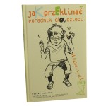 jak (1).JPG
