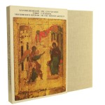 annunciation (1).JPG