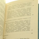 mieszczaństwo (9).JPG