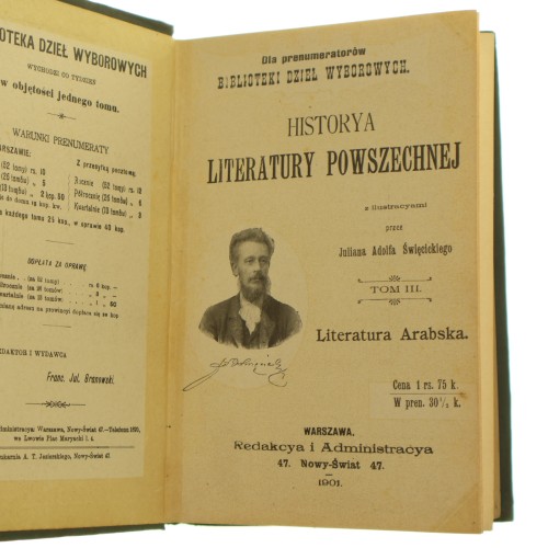 literatura arabska (2).JPG