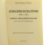 aleksander sochaczewski (2).JPG