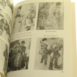 aleksander sochaczewski (8).JPG