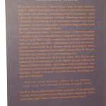 gajusz juliusz cezar wojna domowa (2).JPG