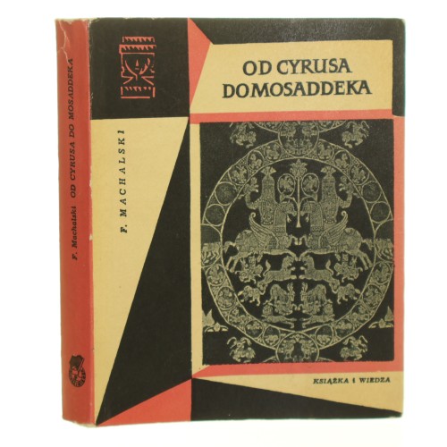 od cyrusa (1).JPG
