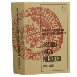 historia oręża polskiego 1795 (1).JPG