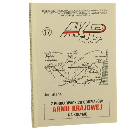 z podkarpackich oddziałów armii krajowej (1).JPG