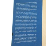 skrzydlate wspomnienia (2).JPG