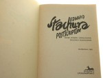 Postscriptum Stachura Edward [1989]