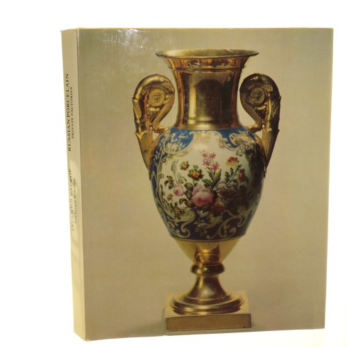 Russian Porcelain (1).JPG