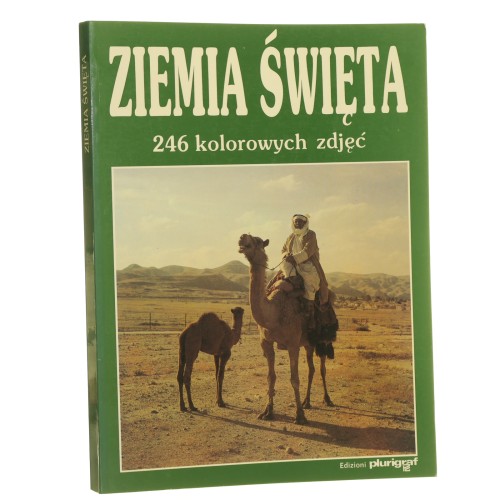 ziemia święta (1).JPG