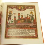 Lubok Loubok (3).JPG