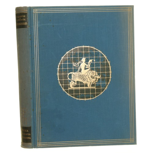 Antropogeografia Zaborski Bogdan Wrzosek Antoni [Wielka Geografia Powszechna / 1937]