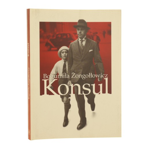 Konsul (1).JPG