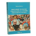 rosyjskie myślenie (1).JPG